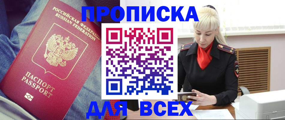 форма 3 в Тюкалинске